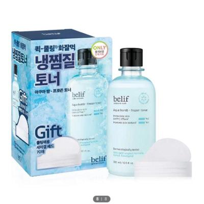 Haut- & Körperpflege – Pflegekosmetik-Sets