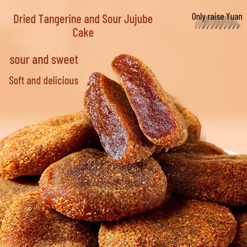 Liu Yang Yuan Traditional Dried Fruits & Snacks
