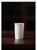 Sitaozhai Aroma Tea Tasting Cup - Single Ceramic Tea Ceremony Cup for Personal Use
