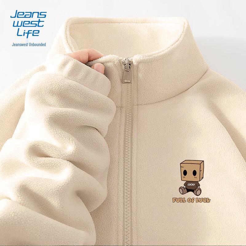 JEANSWEST LIFE Men's Stand Collar Fleece Jacket