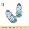 Size 26-37 Princess Shoes Girls Elsa Shoes 2025 New Children's Small Leather Shoes Women's Treasure Crystal Single Shoes Soft Sole