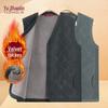 YUZHAOLIN Men's Winter Thickened Thermal Vest