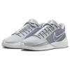 Nike Sabrina 1 TB Wolf Grey Women Sneakers White FQ3391-010