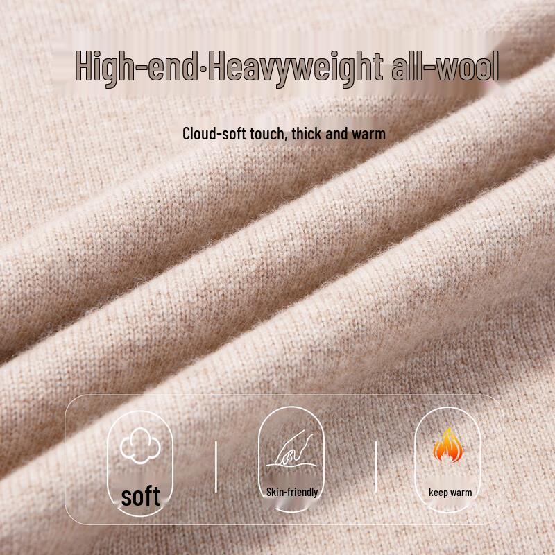 Hodo Men's Heavyweight 100% Wool Half-Zip Pullover Sweater