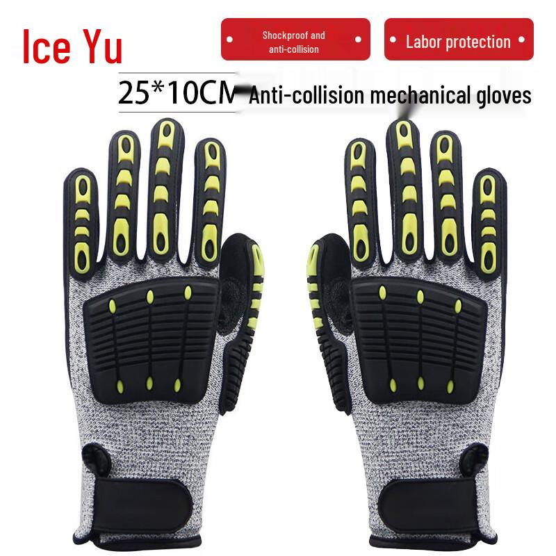Bingyu Anti-Impact  Wear-Resistant Work Gloves XL