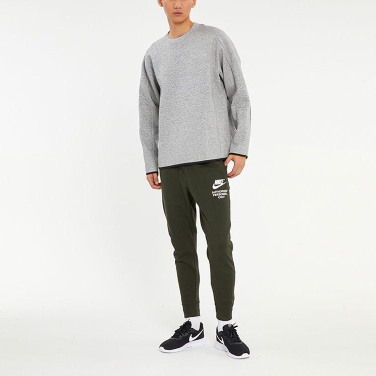 Nike Knitted Sweatpants Men's Green DM6553-355