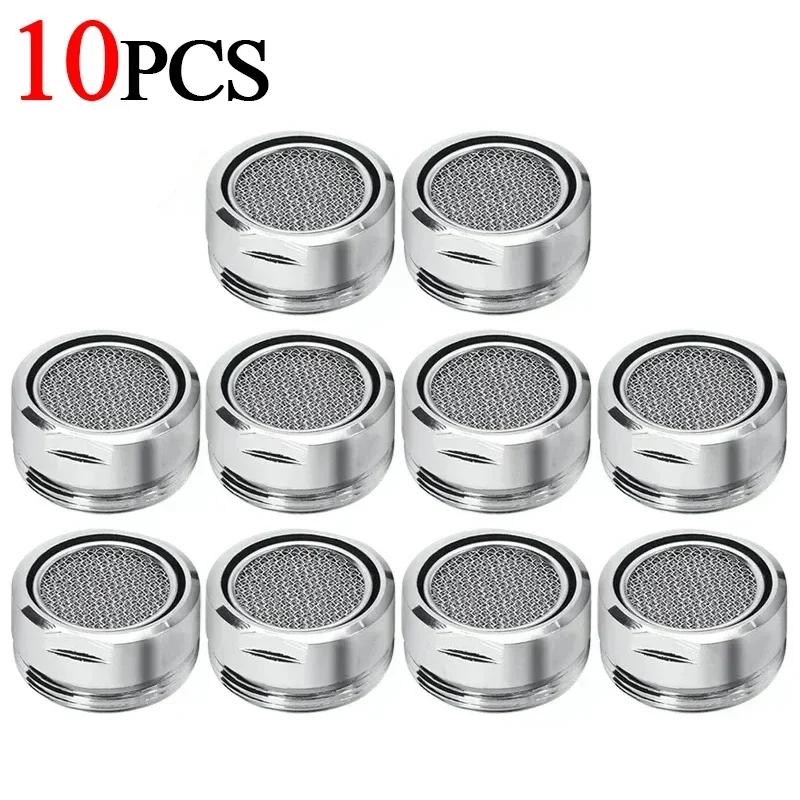 10/1Pc Faucet Aerator Replacement Water Saving Brass Thread Faucet Bubbler Nozzle Kits Faucet Adapter Parts Bathroom Accessories