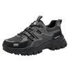 New Labor Insurance Shoes Men's Summer Breathable Fashion Anti-piercing Safety Shoes Steel Bag Head Anti-smashing Comfortable Work Shoes