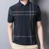 Herren Pullover Streifen Knitterfrei Eis Seide Kurzarm Slim Fit Hemd für Business