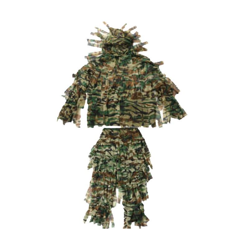 Bingqiku Split Camouflage Ghillie Suit One Size
