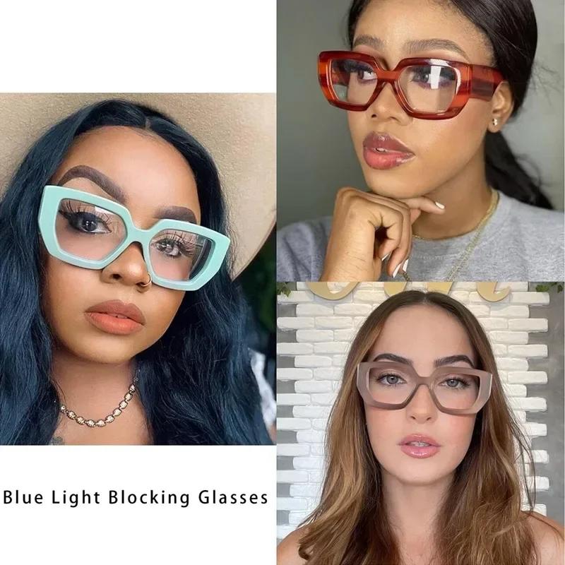 Thick Frame Blue Light Glasses For Women Men Fashion Oversized Square Computer Gaming Eyeglasses With Clear Lens