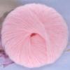 6pcs 150g/5.28oz Mohair Yarn Blend - Ultra Soft Luxury Yarn for Knitting & Crochet DIY Recycled Cotton Yarn for Home Decor Craft Raffia Yarn Supplies