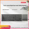 Portable Dual-Mode CNC Folding Keyboard - Multi-System Tablet Compatible