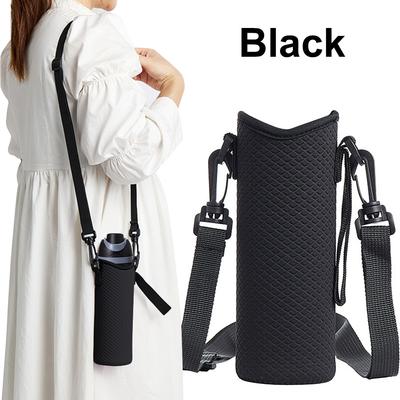 Water Bottle Holder with Adjustable Shoulder Strap Retaining Temperature Bottle Cover Waterproof for Owala 24oz Cup Accessories