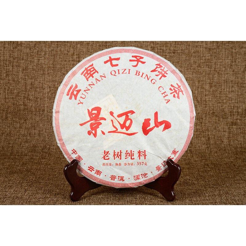 357g Pu'er Ripe del Yunnan Montagna Jingmai Sette Torte Tè Ripe Tè Pu'er