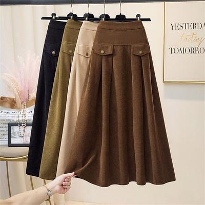 Skirt for Women Versatile Elastic High Waist Long Loose Trousers Plus Size Stretchy Solid Colour Skirt