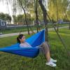 OEING Outdoor Camping Hammock