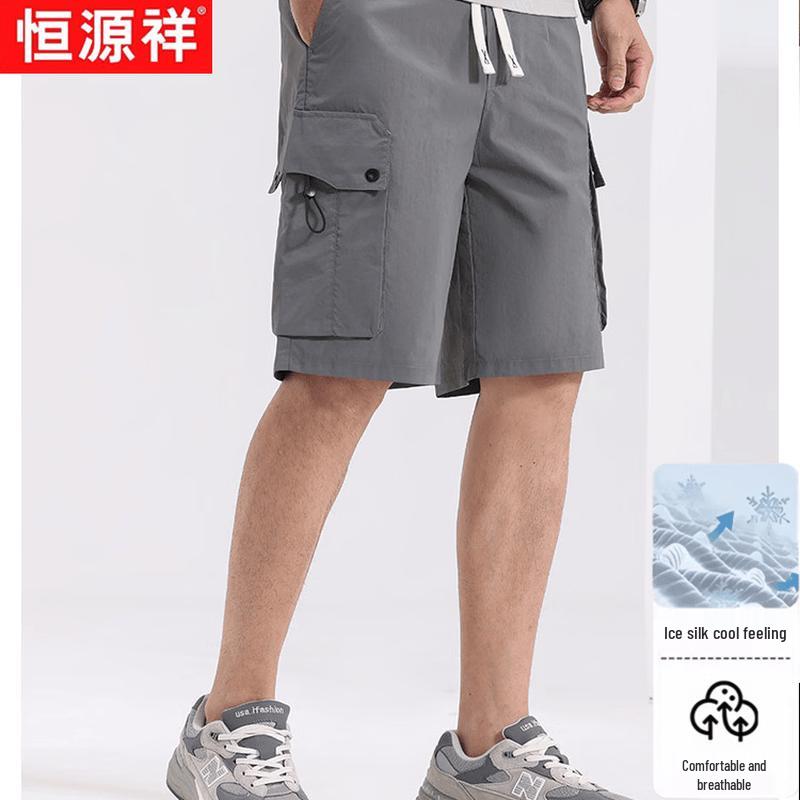 

Hengyuanxiang Men s Ice Silk Breathable Cargo Shorts 4XL