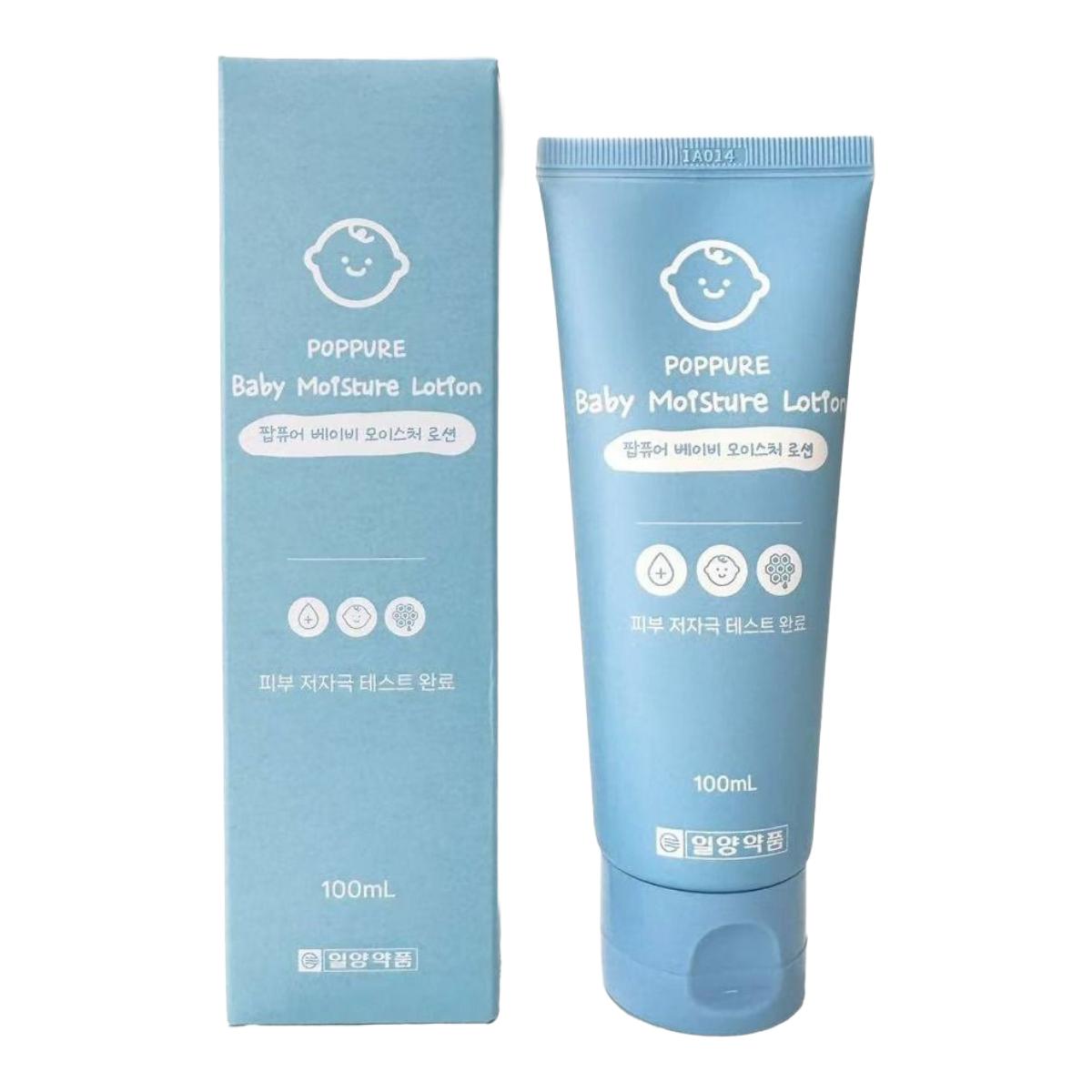 

POP PURE Baby Moisture Lotion Gentle Daily Hydration & Softening 100ml