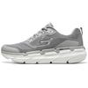 Max Cushioning 'Grey White' Men's 54450-LTGY
