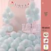 Pink Macaron Balloons: Non-Toxic Birthday Decor for Kids' Parties