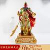 Colorful Copper God of Wealth, Guan Gong, Guan Di, Sheng Jun, Wu God of Wealth, Guan Yu Decoration Store Company Opening Gifts
