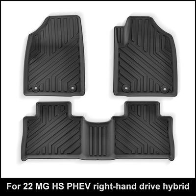 TPE Fußmatten & Kofferraummatte für MG HS PHEV (22 Modelle)