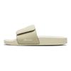Uniseks Ayakkabı