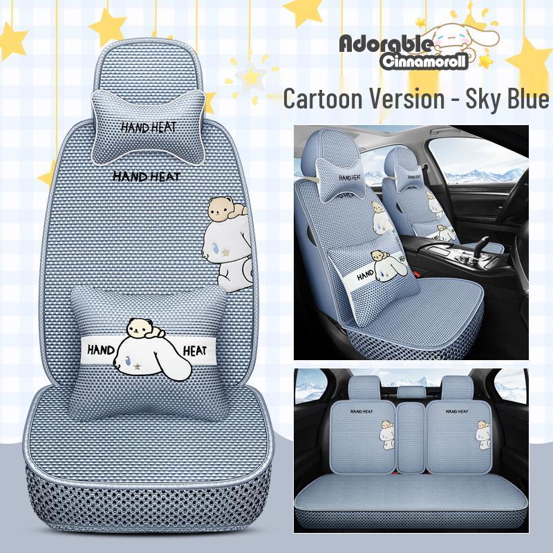 BYD Seat Cushion: Ice Silk Cover for Song, F6, F3R, L3, Qin, Tang 2nd Gen DM, Yuan Pro, Han, and Su Rui Models
