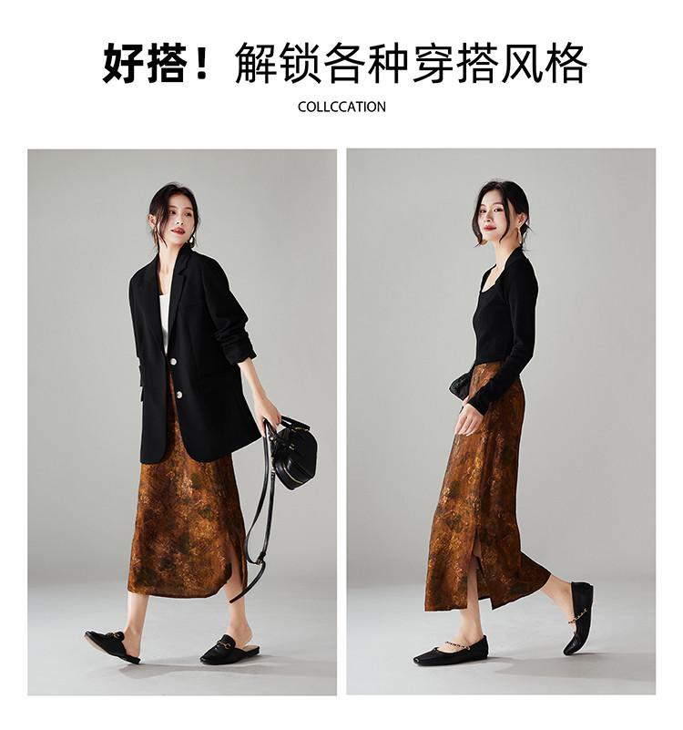 National Style High Waisted Printed Midi Skirt with 2026 Spring Temperament, Versatile for Commuting, Mid Length Straight Leg Slit Skirt