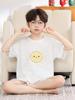 Girls' Cartoon Sun Pajama Set - Summer Short Sleeve Top & Shorts