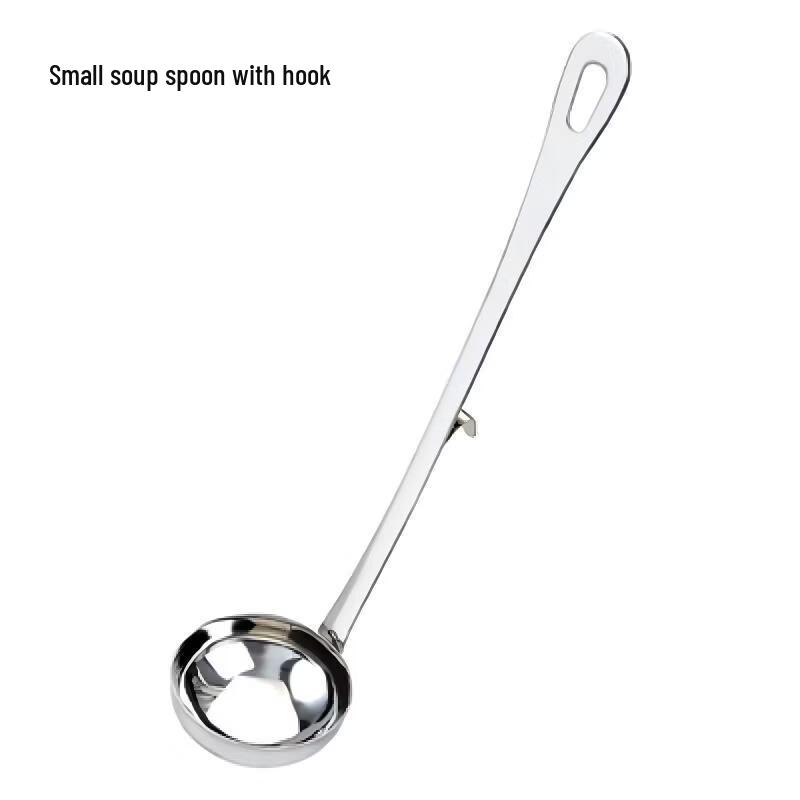 WuTuo Stainless Steel Hot Pot Ladle and Skimmer Set