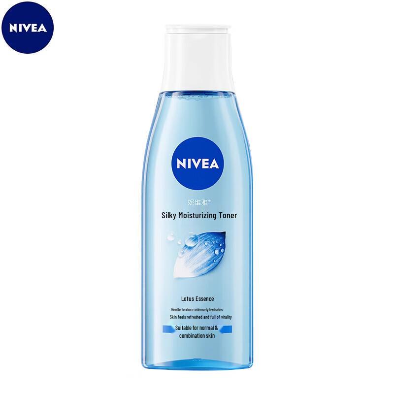 Nivea Smooth Hydration Toner
