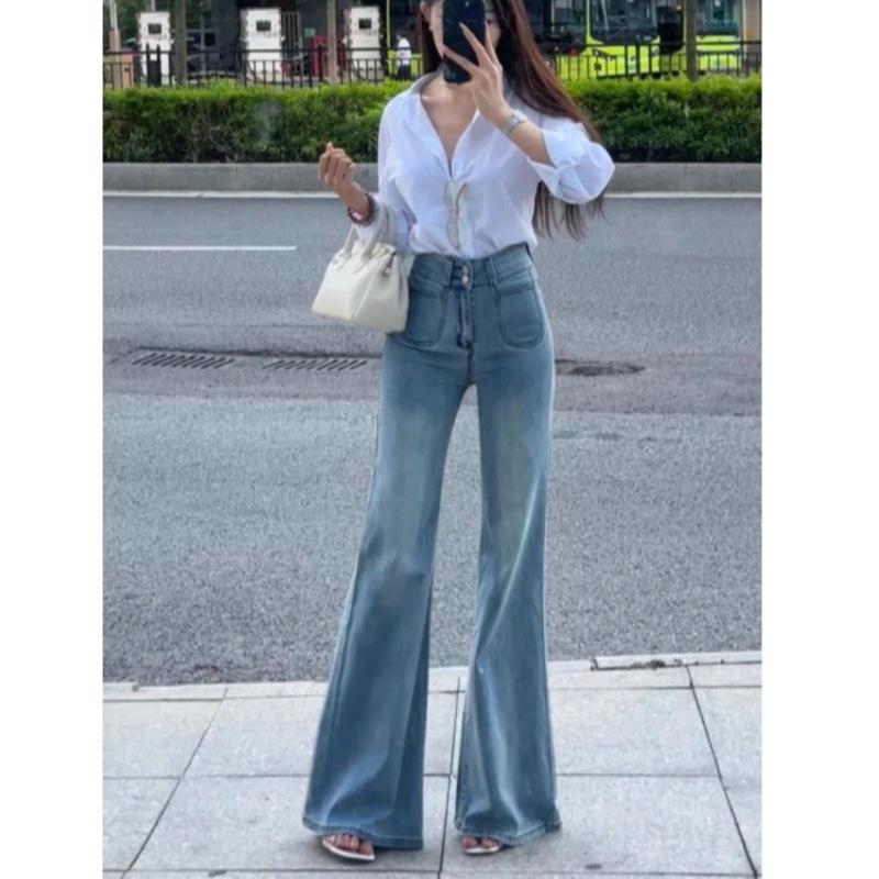 Retro High-Waisted Micro-Flare Jeans for Women - 2026 Spring/Summer Slimming Stretch Bell Bottom Pants