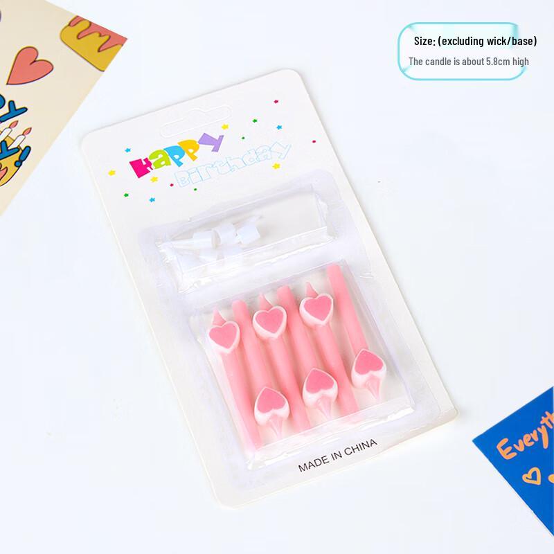 Ins-style Cartoon Birthday Cake Decoration Set