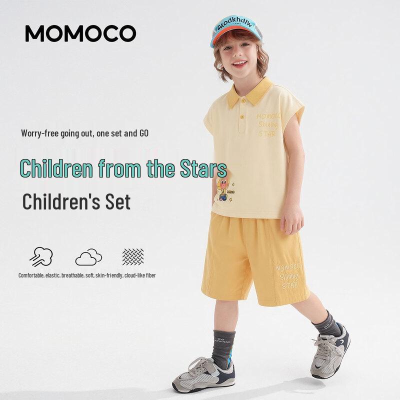 MamiMaka Boy s Summer Casual Two-Piece Set 105
