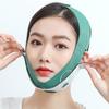 Chin Cheek Slimming Bandage V Shaper V Line Lifting Mask Face Lifting Anti Wrinkle Strap Band Sleeping Mask Beauty Health