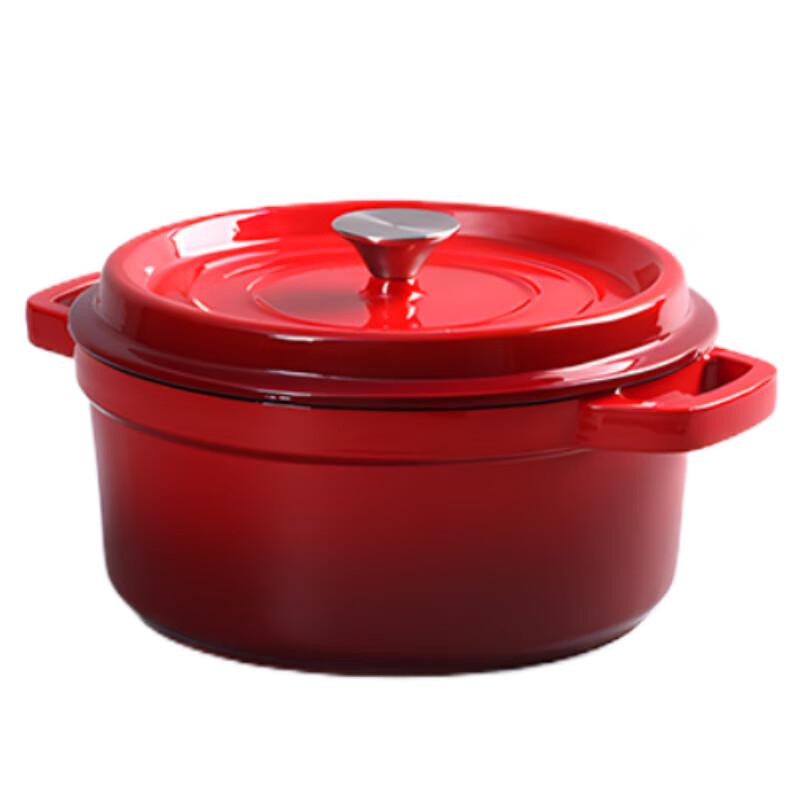 Lufenglai Enameled Cast Iron Pot 24cm