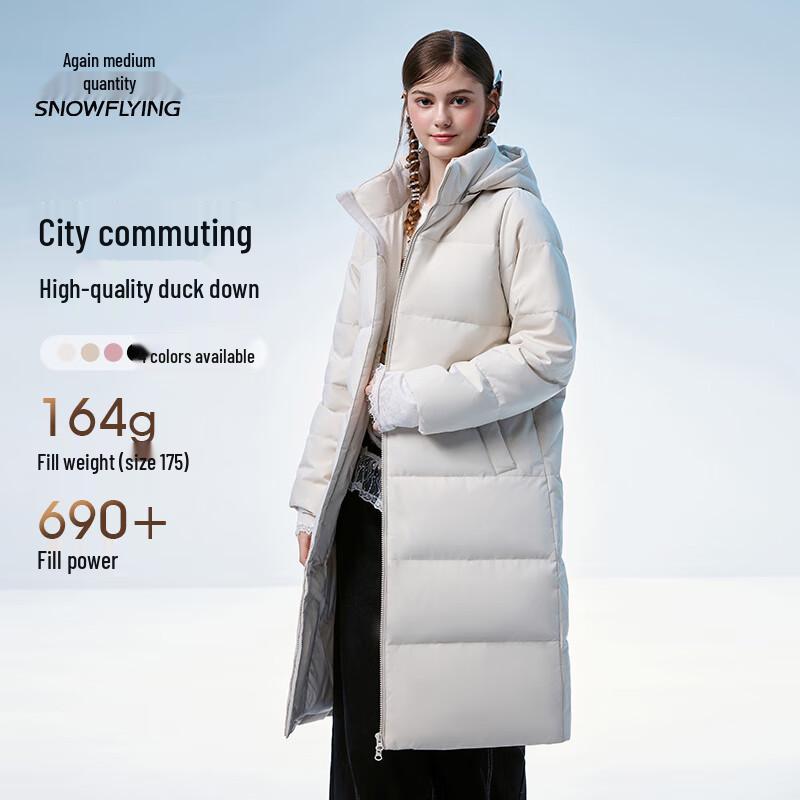 Snow Flying Women's Long Hooded Duck Down Parka