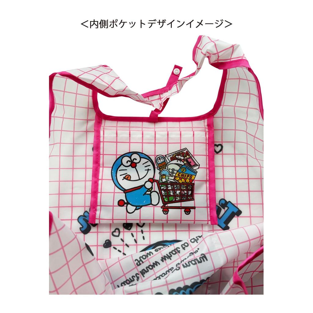 Small Planet Doraemon Shopping Bag