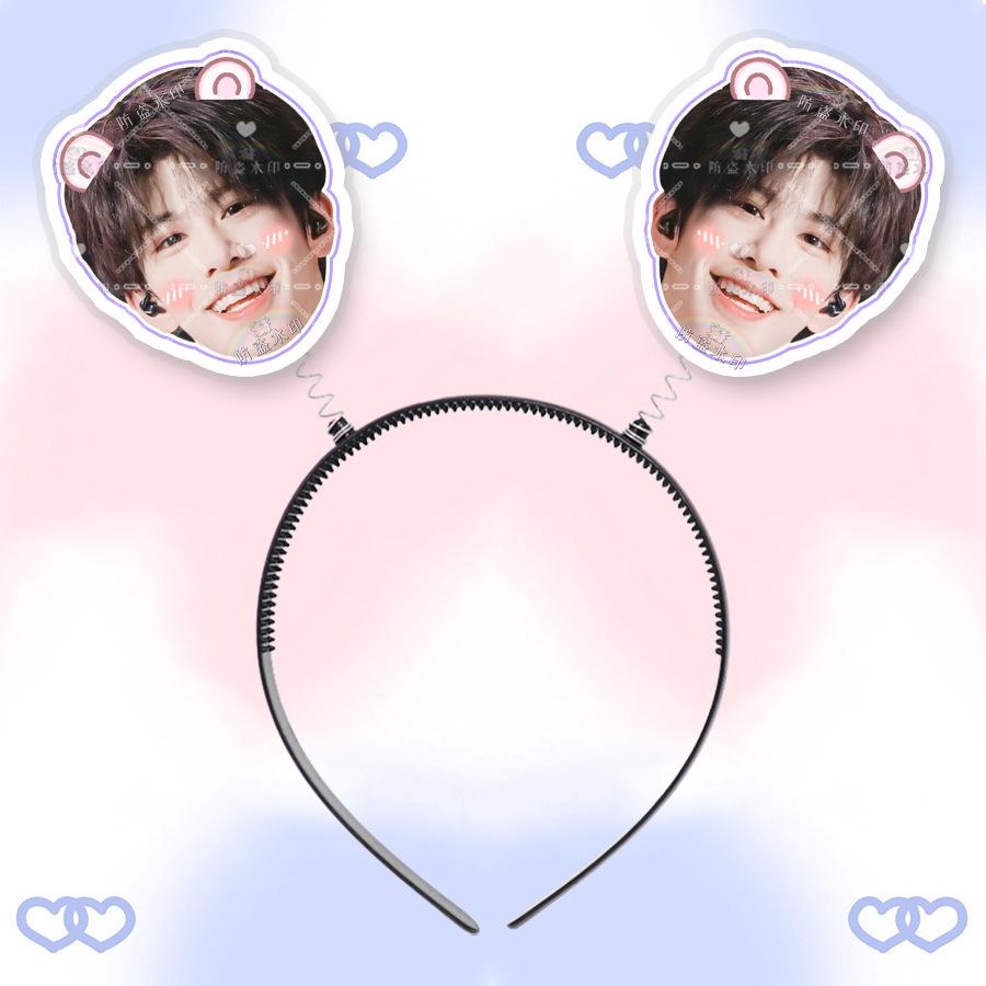 Wang Hao 3D Spring Hair Clip & Headband with Photo - Concert Merchandise