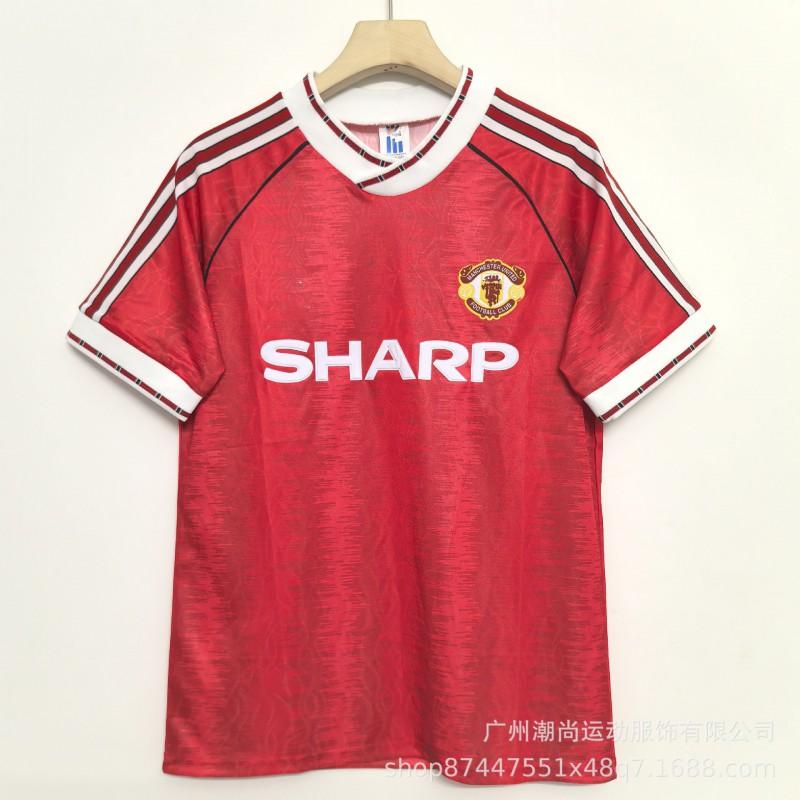Retro Mančestras United futbola krekla kolekcija