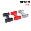 Rainbow Pig MOC  Particle 14720 High-Tech Liftarm Beam Modified H-Shape Thick 3 X 5 Compatible Bricks DIY Building Blocks Toys
