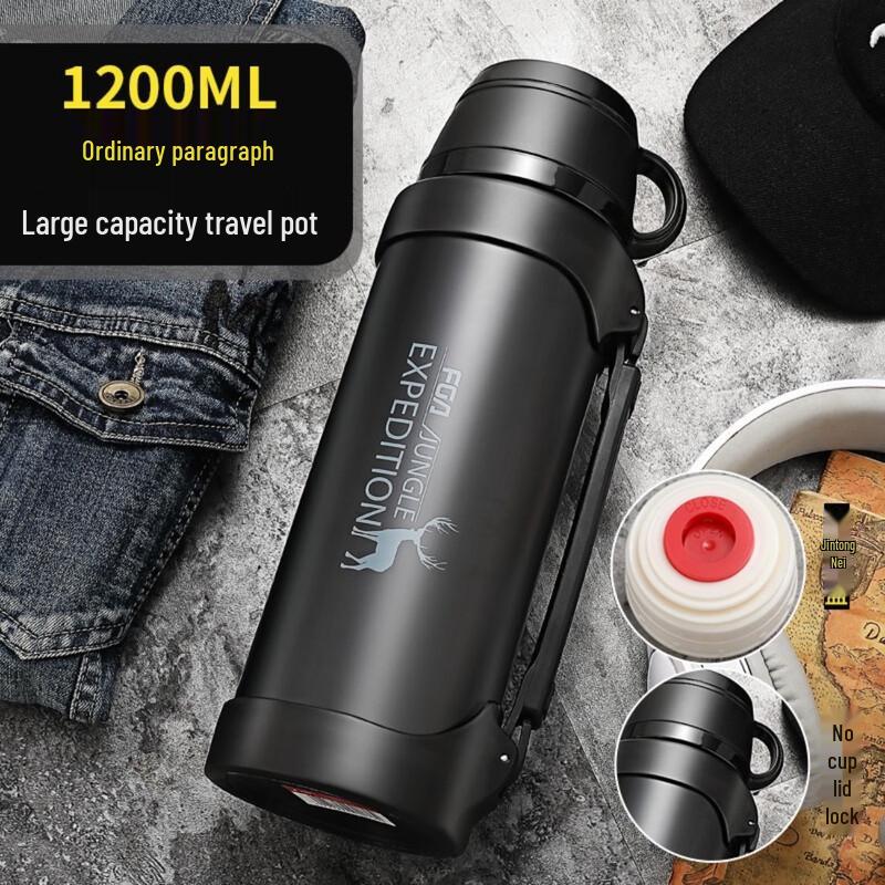 Fuguan Prague Stainless Steel Insulated Flask