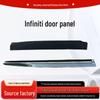 Infiniti QX60 Door Panel Anti-Collision and Bright Strips