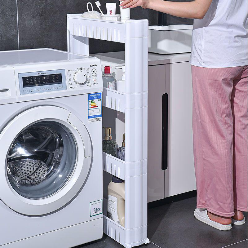 Multi-Layer Mobile Storage Rack for Dorms and Bathrooms