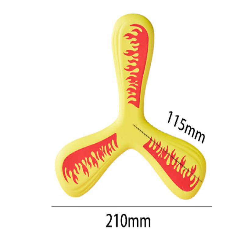 Duan Yun Kids Indoor Boomerang Toy