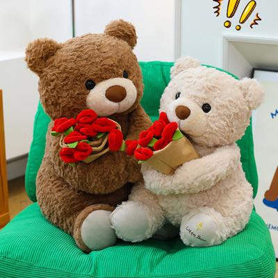 Rosenbär Plüschtier Niedlicher Teddybär mit Blumenstrauß Weiches Stofftier Geschenk für den Valentinstag