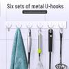 CHAHUA No-Drill 6-Hook Adhesive Rack