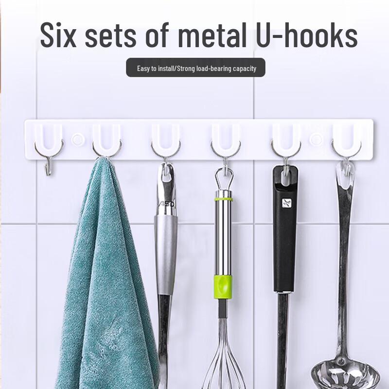 CHAHUA No-Drill 6-Hook Adhesive Rack